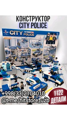 Lego konstruktori: Politsiya bazasi. Slaymlar. O‘yinchoqlar 1