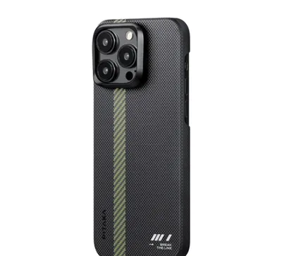 Pitaka chexol Iphone 15 pro max