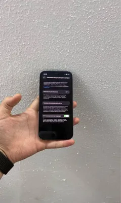 Iphone 12 Ideal 1
