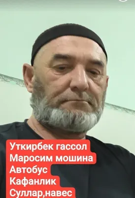 Гассол ва маросим 1