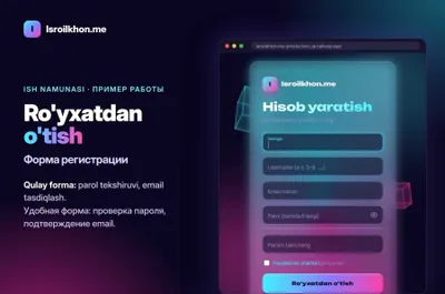 Создание сайтов и дизайн: лендинг, сайт-визитка, интернет-магазин 1