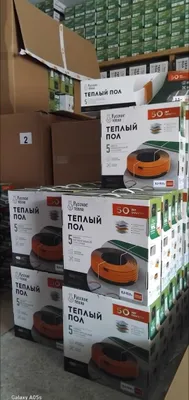 Тёплый пол