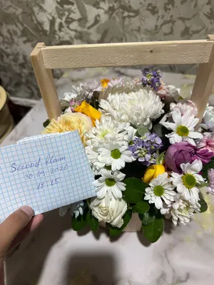 На праздник