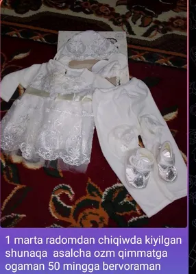 uy jihozlari 1