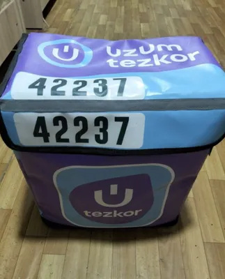 Uzum Termi Sumka 1