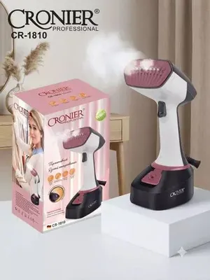 cronier bugli