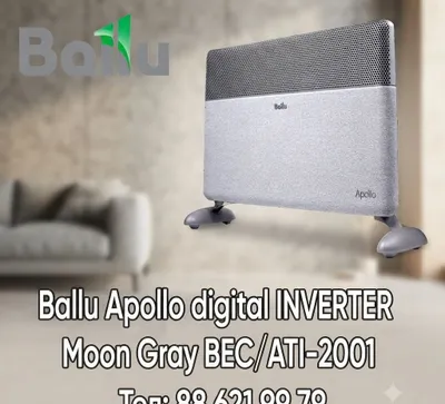 Инверторный конвектор Ballu Apollo Digital Inverter Moon Gray 1