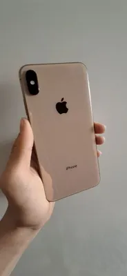 xs max gold rangda 1