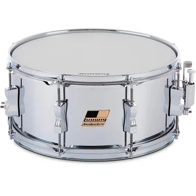 Kichik baraban / Snare Drum 1