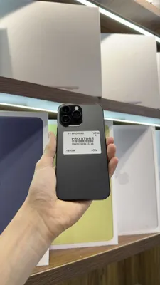 iphone 14 pro max naxtka 1