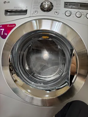 LG 7 kg kir yuvish mashinasi