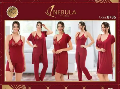 Фирма NEBULA, материал бамбук, размер стандарт