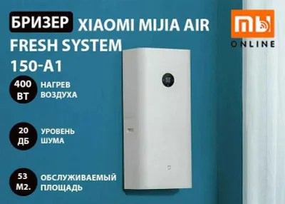 Aksiya! Xiaomi Mijia Air Fresh System 150-A1 (oq rang), original 1