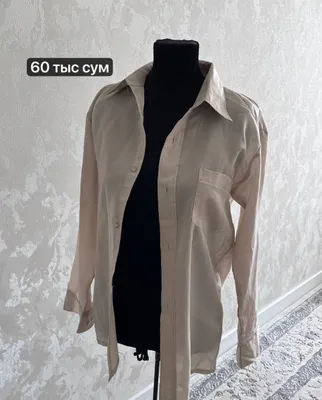 Продаются одежды, почти новые 1
