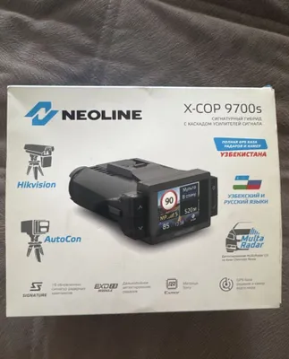 Neoline 9700S x-cop 1