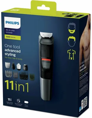 Триммер Philips 5730 1