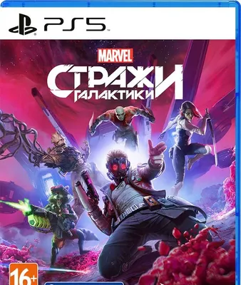 Ps5 uchun 2 ta disk sotaman 1