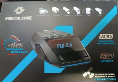 Neonline 8800 чёрный