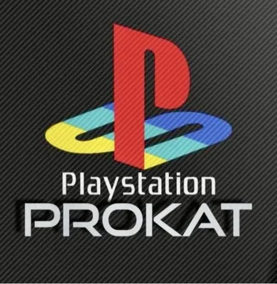 Прокат PlayStation 3, 4 1
