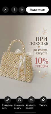 munchoqlardan sumka