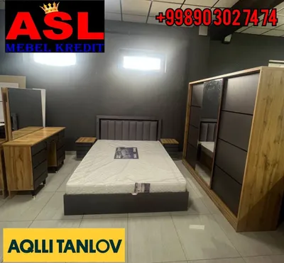 Суперакция: мебельный спальный гарнитур за 399 $ 1