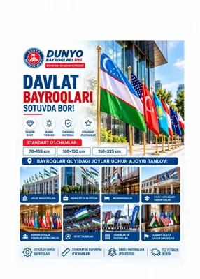 Bayroq Flag Флаг Куча байроклари 1