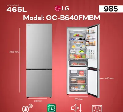 Lg Holodilnik orginal 1