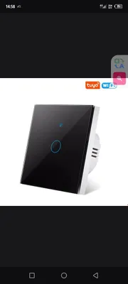 Выключатель одинарный wi fi 1