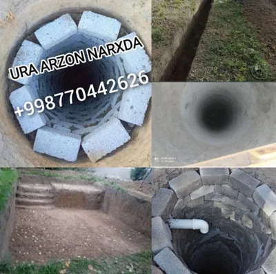 Ура урачи яма ишлари 1