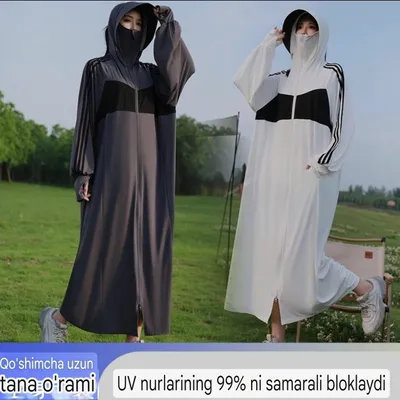 Ayollar uchun quyoshdan himoya, sayohat va choʻmilish kiyimlari 1