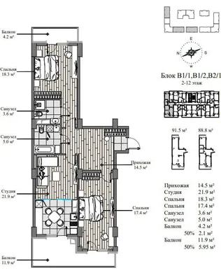 87 m², Yunusobod tumanida 3 xonali kvartira sotiladi 1
