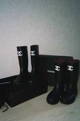 Chanel etik 1