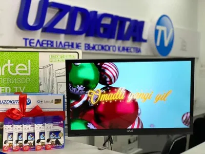 Uzdigital TV установка и подключение 1