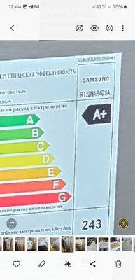 Холодильник Samsung Rt22