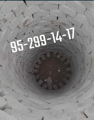 Урачи ура казамиз 1