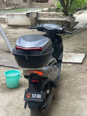 Skuter 1