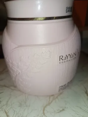 Rayyan 1 l soch balzam 1