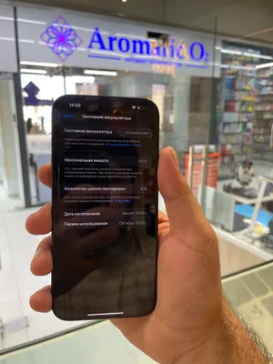 iphone 16 pro max 256gb 92 yomkst 2