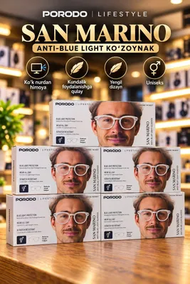 Очки для 7 футлар