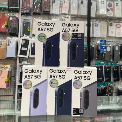Samsung A57 8/128 8/256