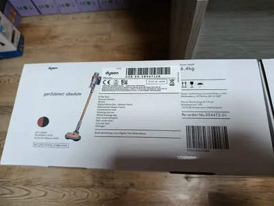 Dyson Gen5 detect absolute 1