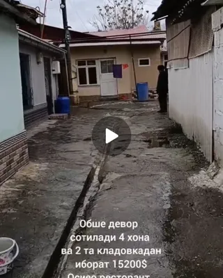 Продаётся 3-комнатный дом в общем дворе 1