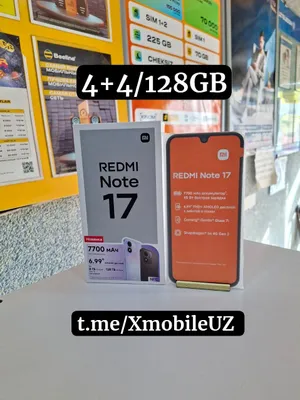 Redmi Note 17 4+4/128GB