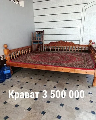 Продаётся кровать, размер 2.3
