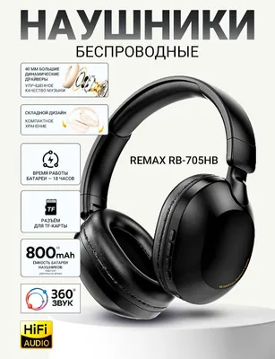 REMAX RB 705 HP Bluetooth li simsiz Quloqchinlar 1