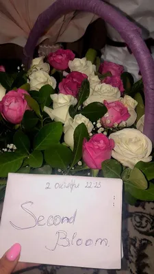 Очень свежий и красивый букет 1