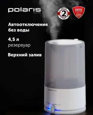 Увлажнитель воздуха Polaris PUH 7605 TF. Havo namlagich 1