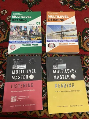 Учебники Multilevel