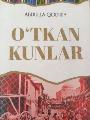 o'tkan kunlar asari 1