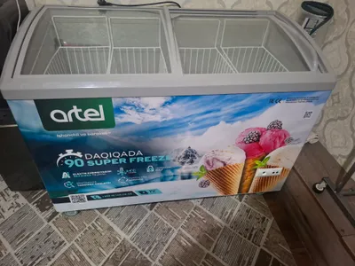 Морозильная камера Artel 1